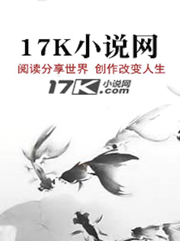 关于长生的诗词名句