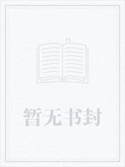 诸天:都穿越了,谁还唯唯诺诺?佚名免费阅读最新章节列表
