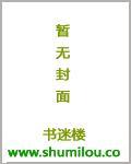 人若犯我意思